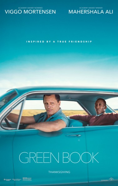 ���� ��������� � ��������� ��� � ������� �� �Green Book�